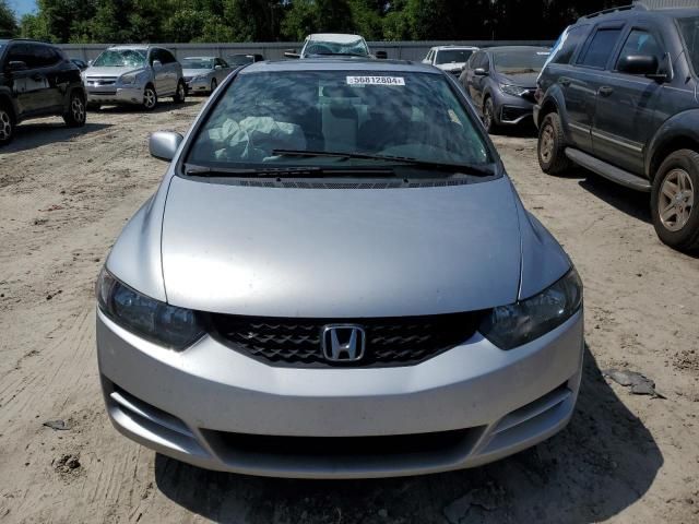 2010 Honda Civic EX