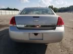 2008 Chevrolet Impala LS