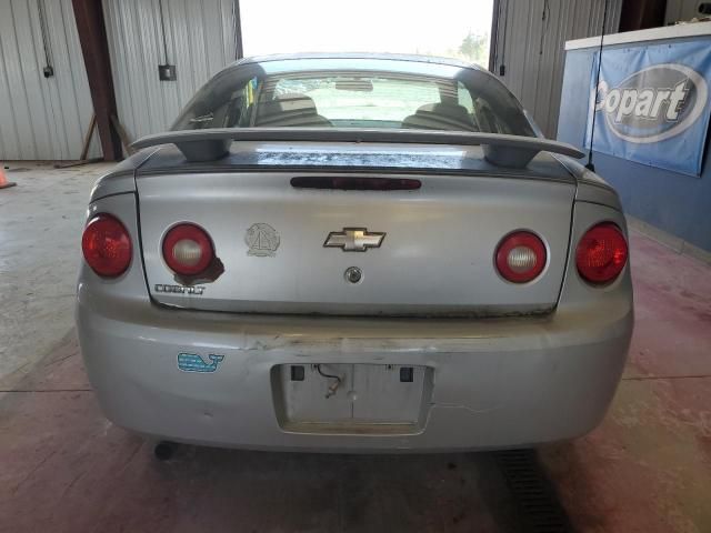 2005 Chevrolet Cobalt