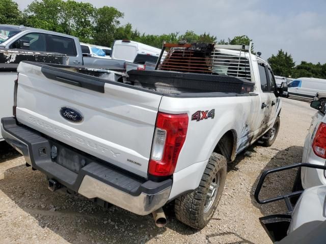 2017 Ford F250 Super Duty