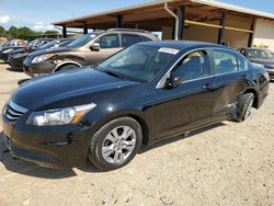 Salvage cars for sale at Tanner, AL auction: 2012 Honda Accord SE