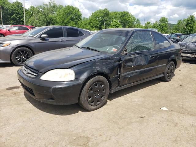 1999 Honda Civic DX