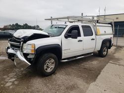 Salvage cars for sale at Wheeling, IL auction: 2009 Chevrolet Silverado K2500 Heavy Duty LT