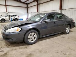 Chevrolet Impala LT salvage cars for sale: 2011 Chevrolet Impala LT