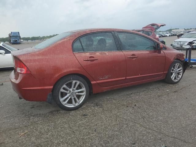 2007 Honda Civic SI