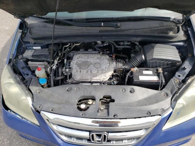 2006 Honda Odyssey EXL