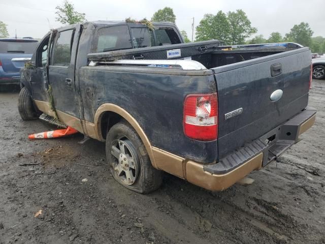 2005 Ford F150 Supercrew