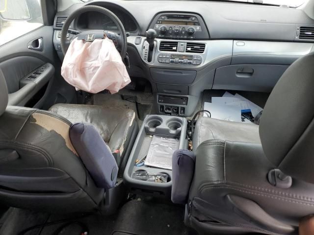 2005 Honda Odyssey EXL