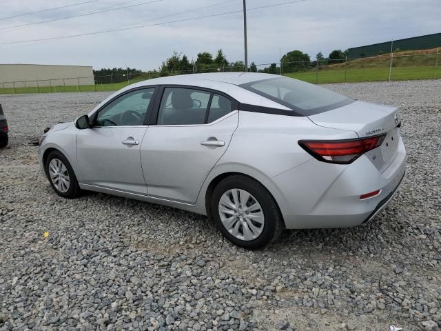 2023 Nissan Sentra S