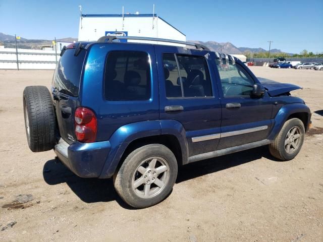 2005 Jeep Liberty Limited