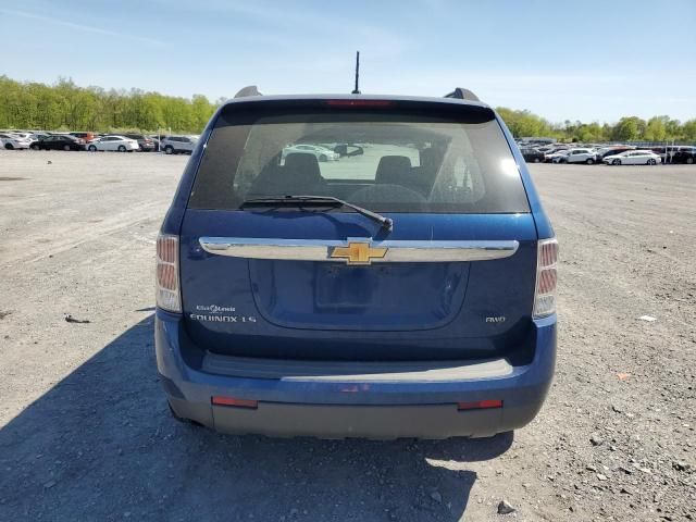 2008 Chevrolet Equinox LS