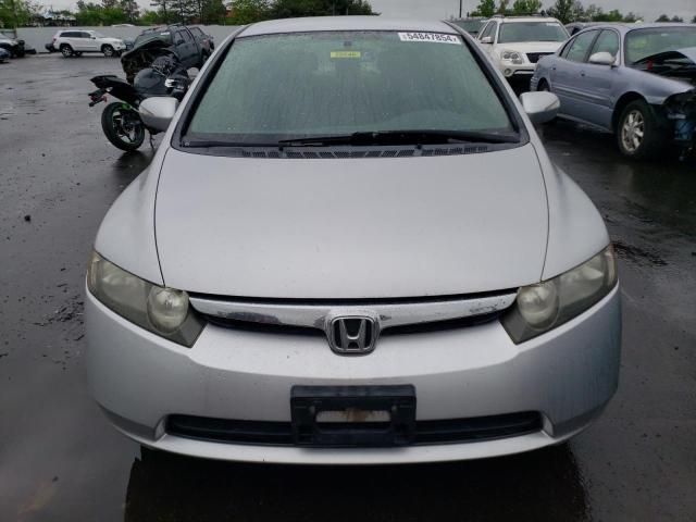 2007 Honda Civic Hybrid