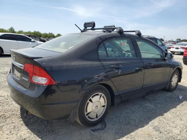 2009 Honda Civic Hybrid