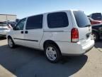 2008 Chevrolet Uplander Incomplete