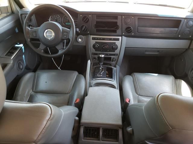 2007 Jeep Commander