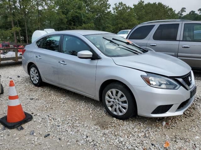 2018 Nissan Sentra S