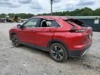 2023 Mitsubishi Eclipse Cross SE