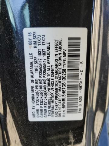 2016 Honda Odyssey EXL