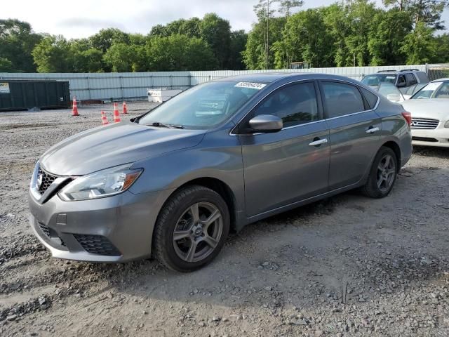 2018 Nissan Sentra S