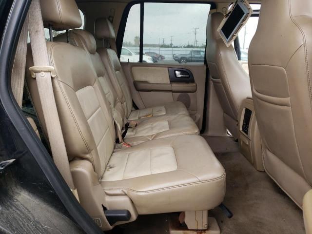 2006 Ford Expedition Eddie Bauer