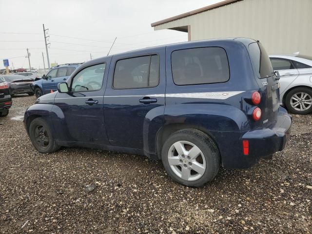 2010 Chevrolet HHR LT