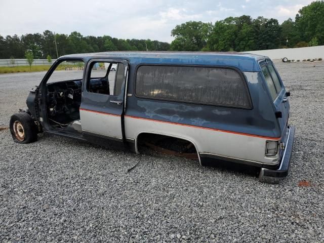 1991 Chevrolet Suburban R1500