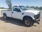 2008 Ford F250 Super Duty