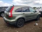 2008 Honda CR-V EXL