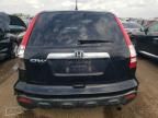 2007 Honda CR-V EX