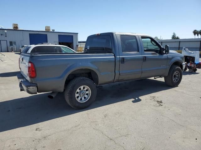 2003 Ford F250 Super Duty