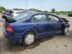 2008 Honda Civic EX