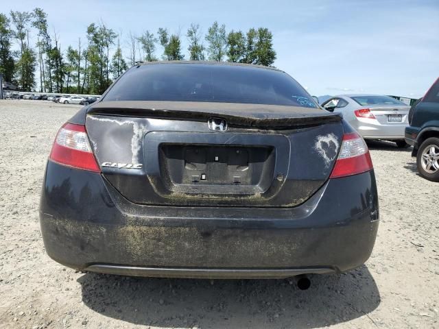 2007 Honda Civic LX