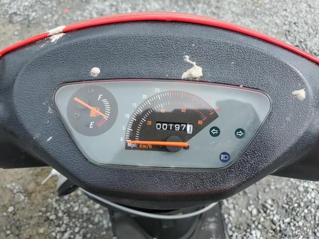 2022 Scooter Scooter