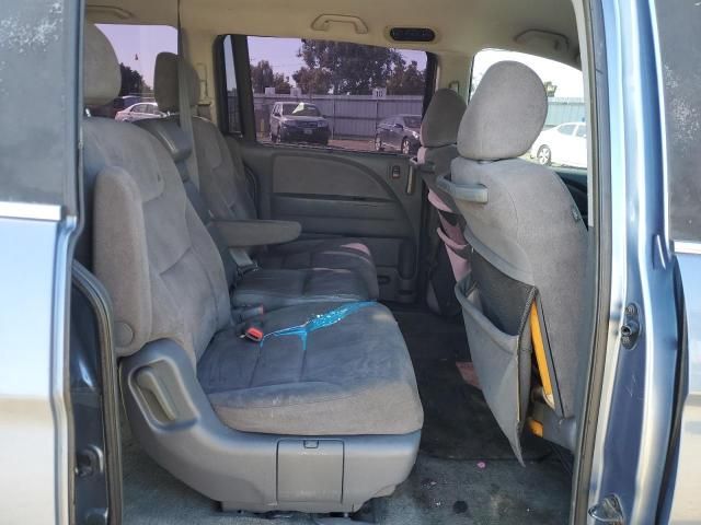 2005 Honda Odyssey EX