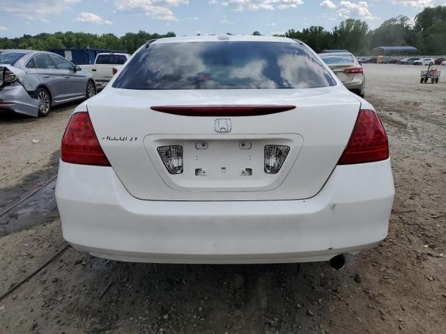 2006 Honda Accord EX