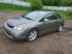 2006 Honda Civic EX