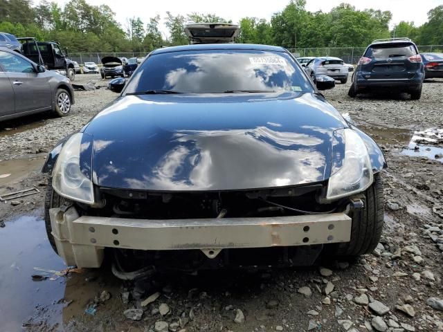 2008 Nissan 350Z Coupe