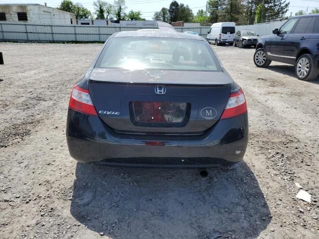 2008 Honda Civic EX