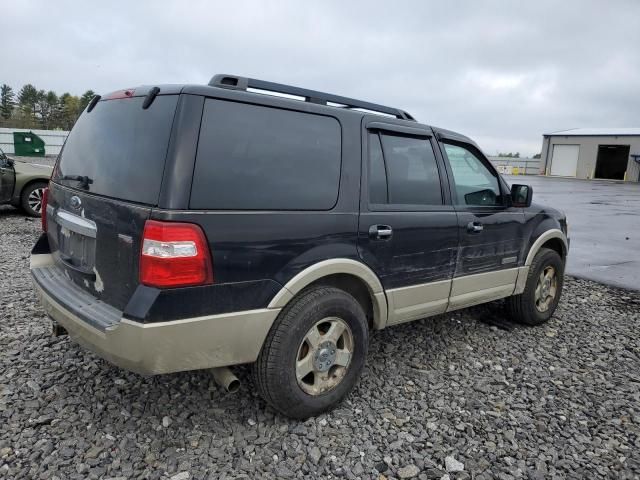 2008 Ford Expedition Eddie Bauer