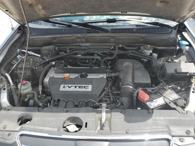 2005 Honda CR-V EX