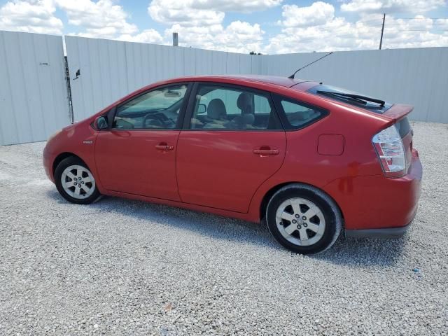 2008 Toyota Prius