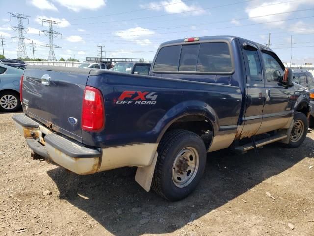 2006 Ford F250 Super Duty