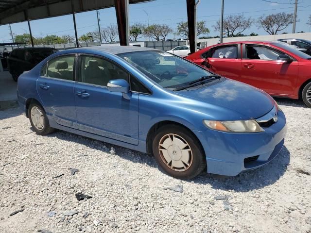 2010 Honda Civic Hybrid