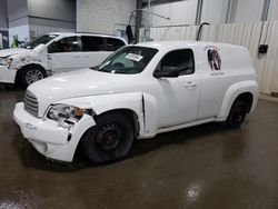 Salvage cars for sale at Ham Lake, MN auction: 2009 Chevrolet HHR Panel LS