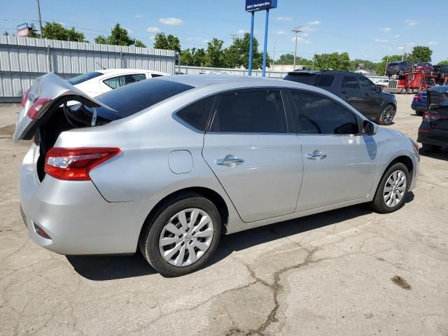 2019 Nissan Sentra S