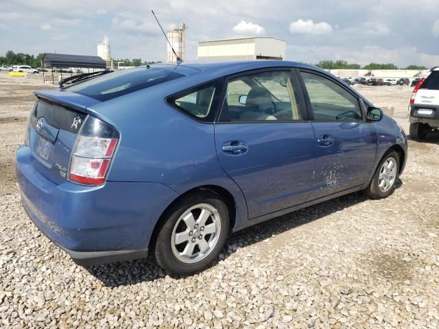 2005 Toyota Prius