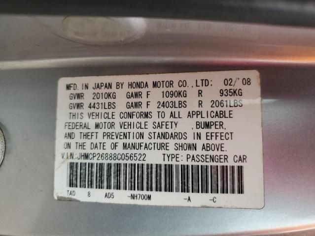 2008 Honda Accord EXL