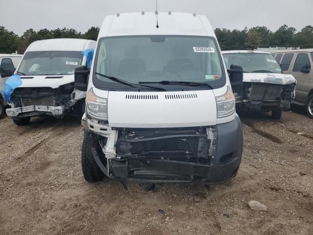 2020 Dodge RAM Promaster 2500 2500 High