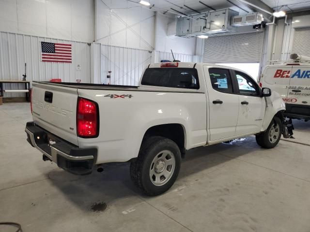 2022 Chevrolet Colorado