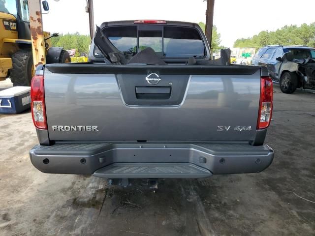 2020 Nissan Frontier S